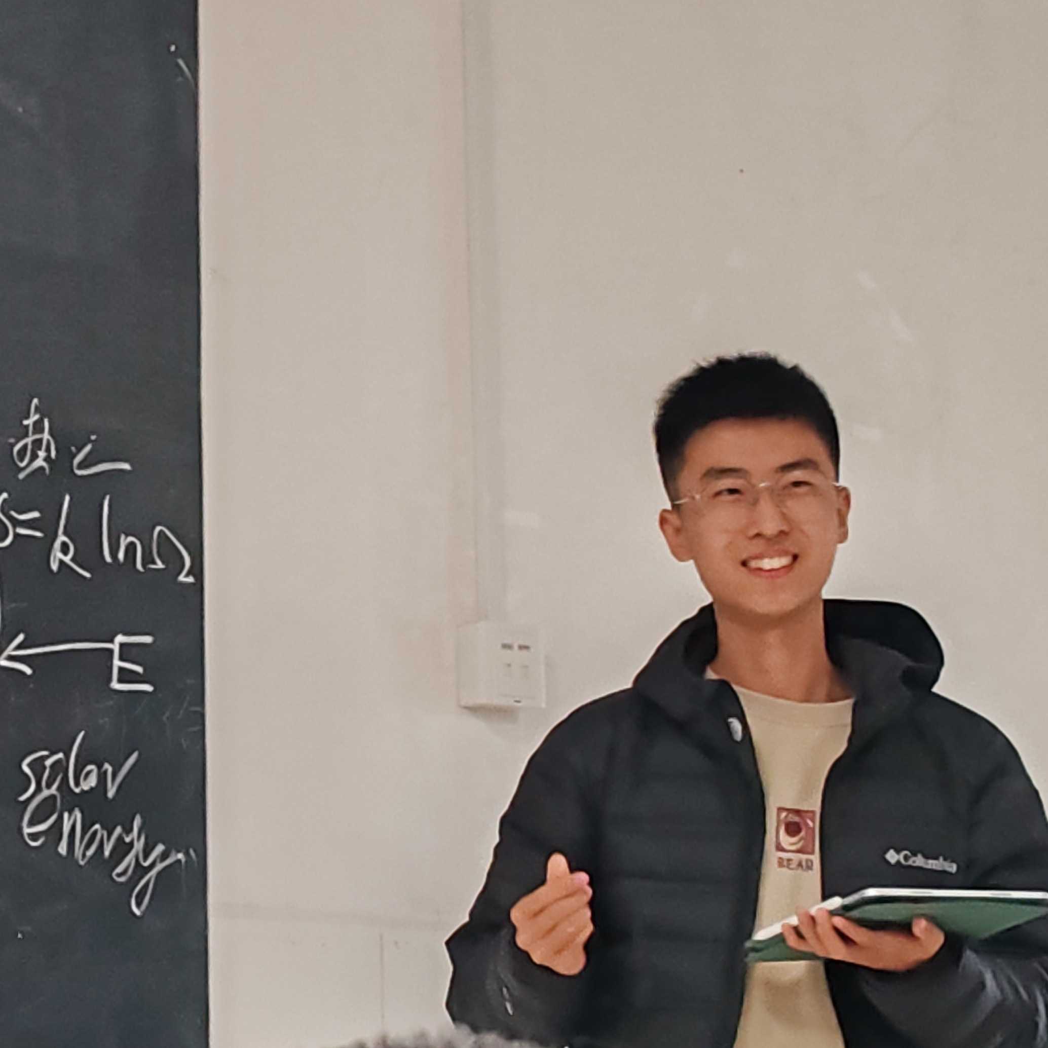 石教员