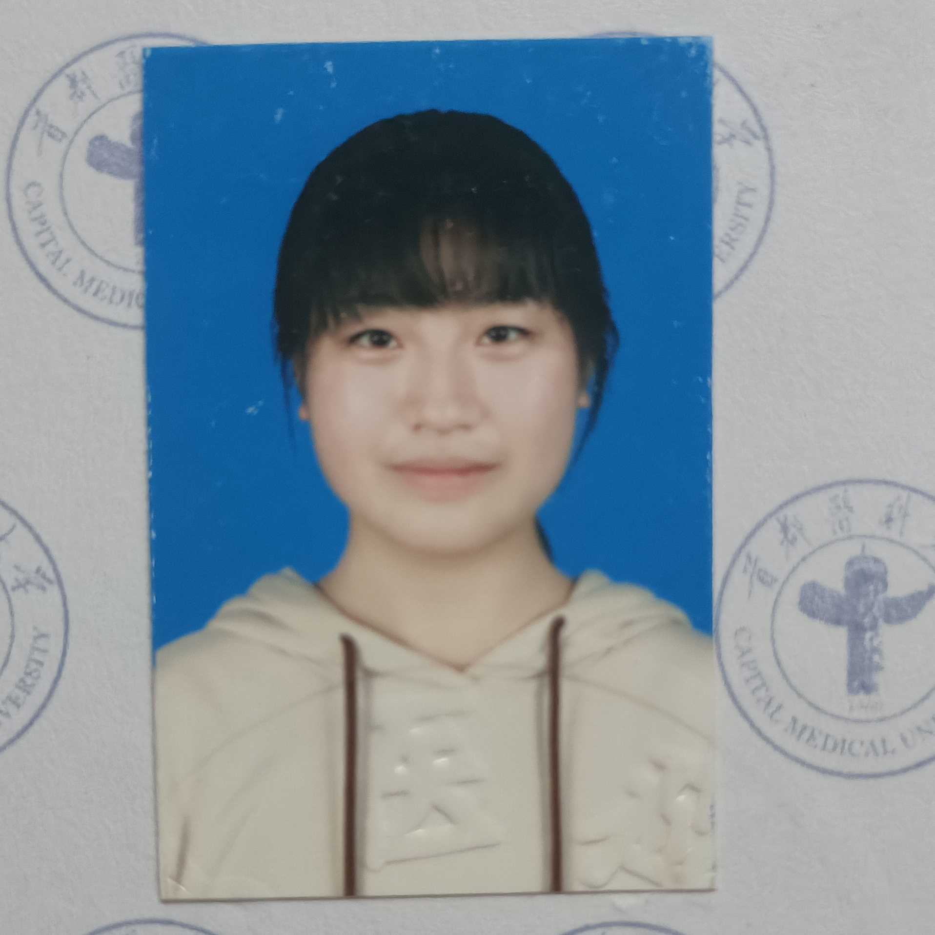 任教员