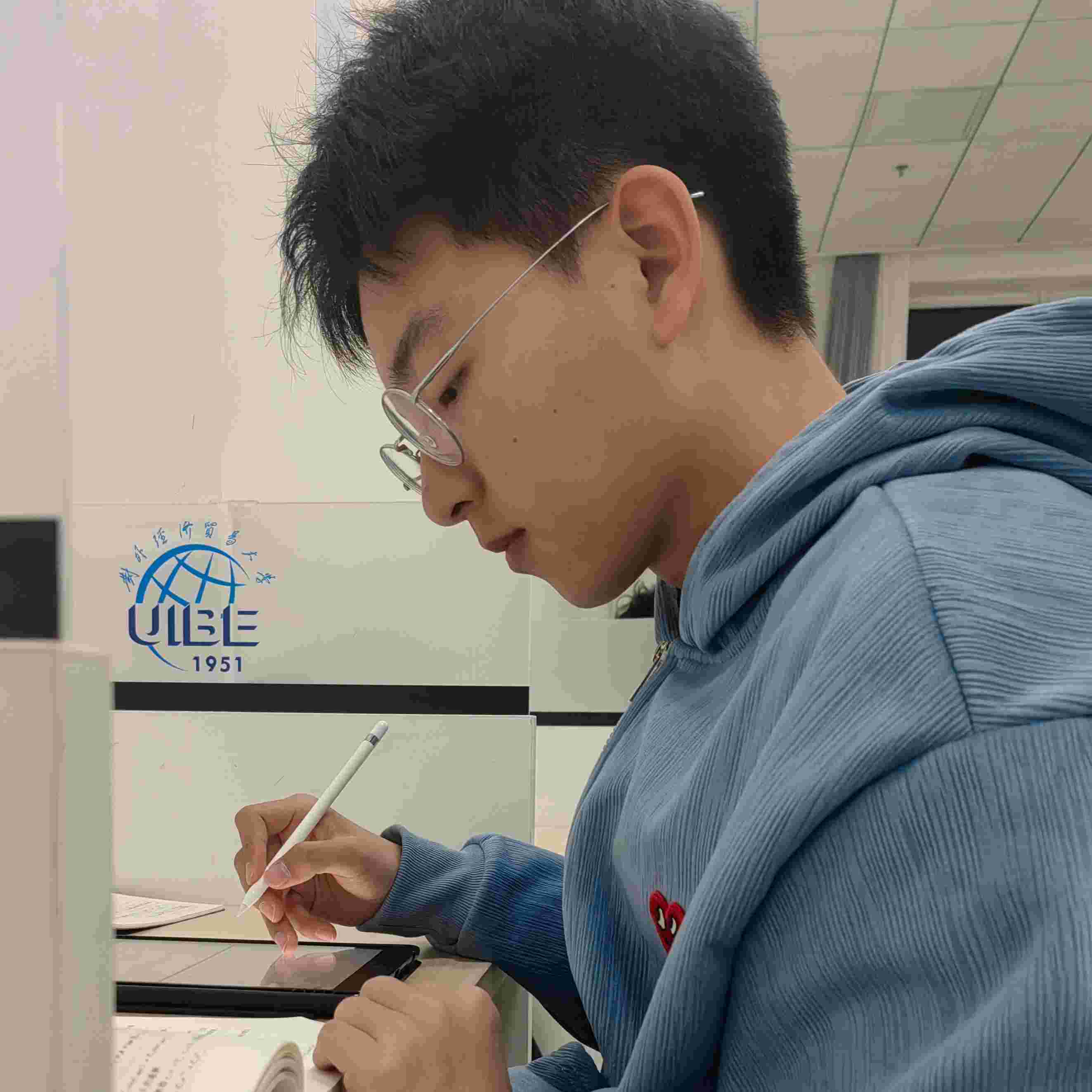 张教员