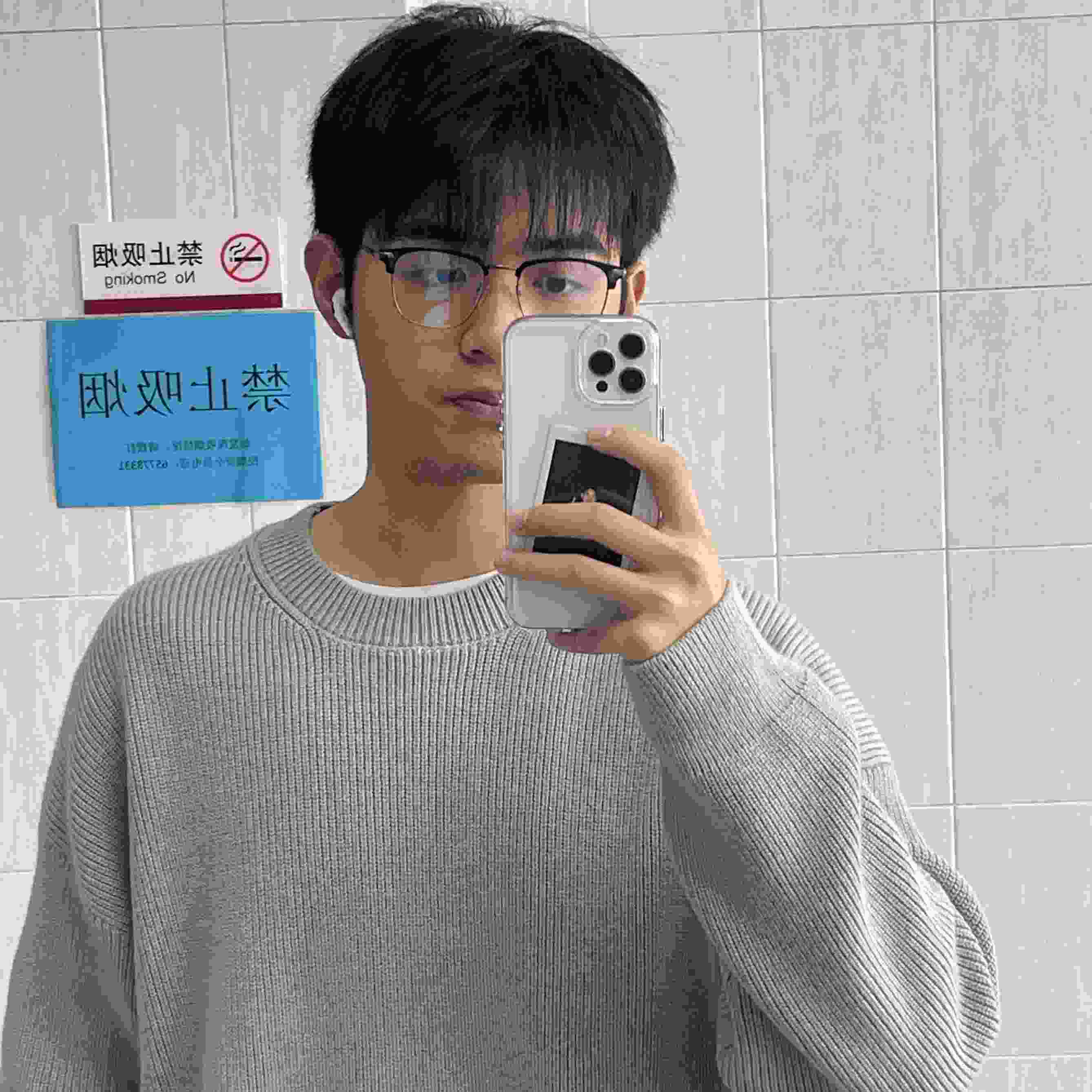 蔡教员