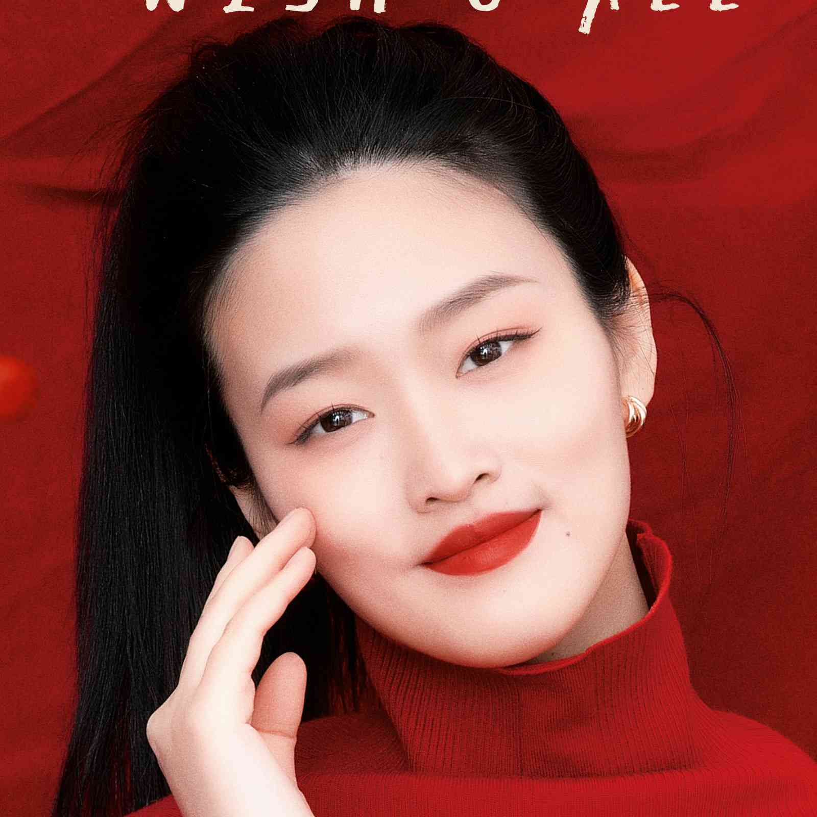 冯教员