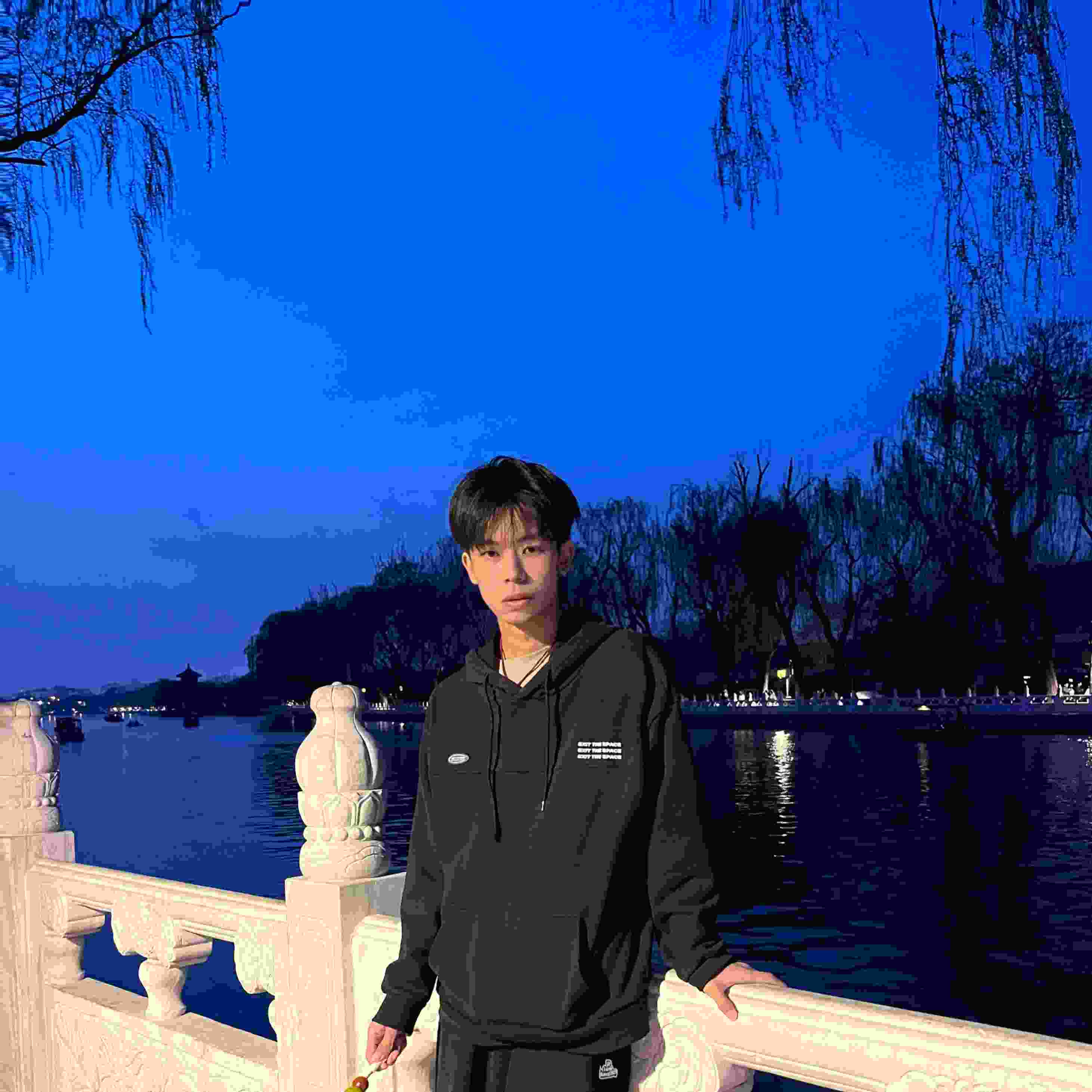 高教员
