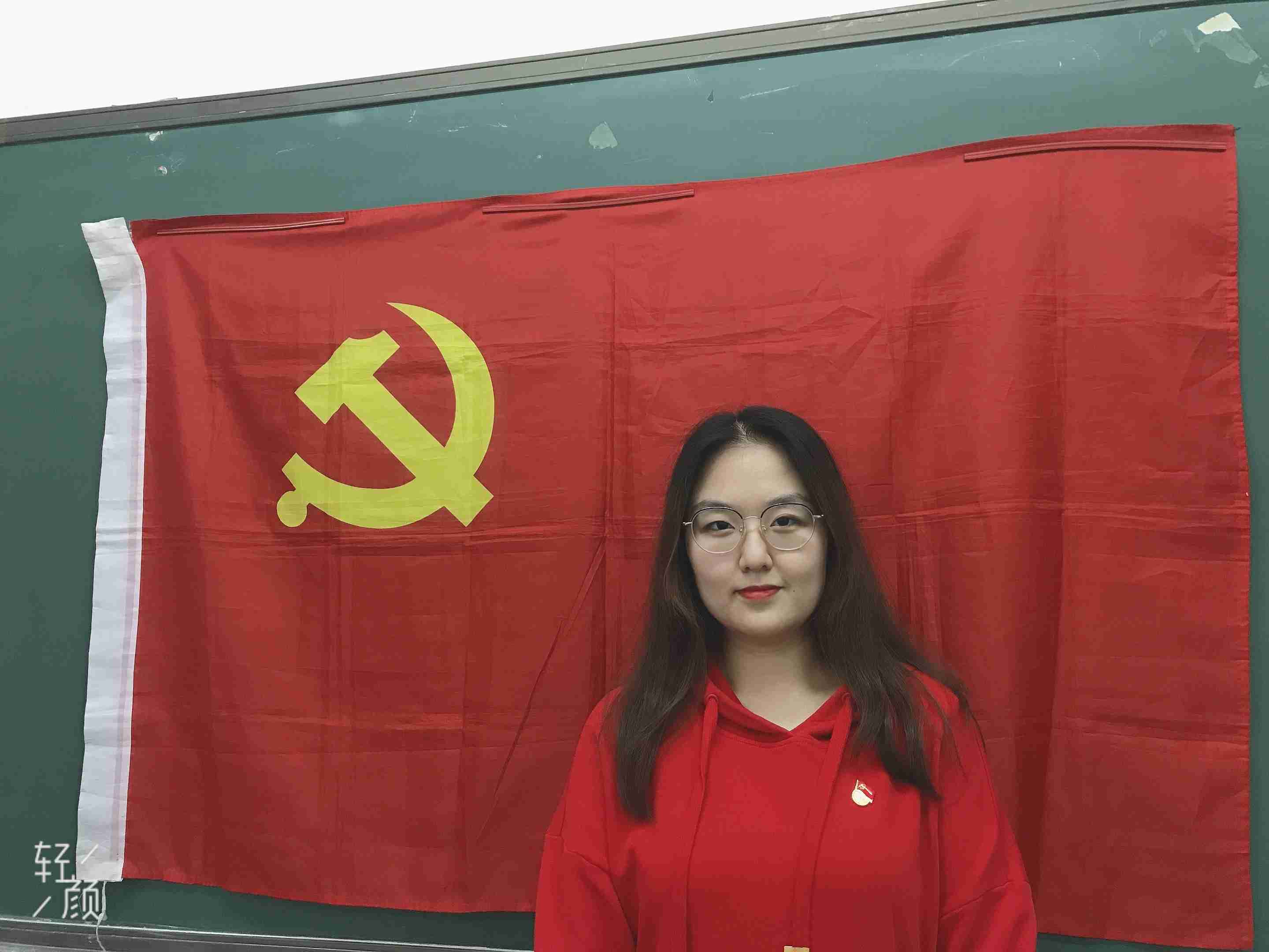 孙教员