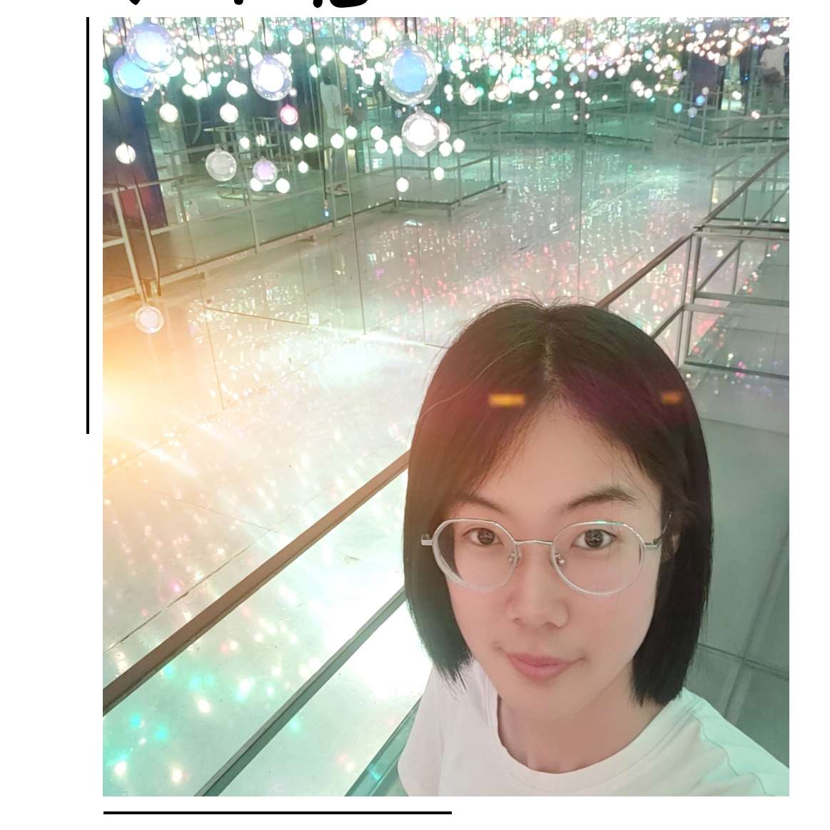 赵教员