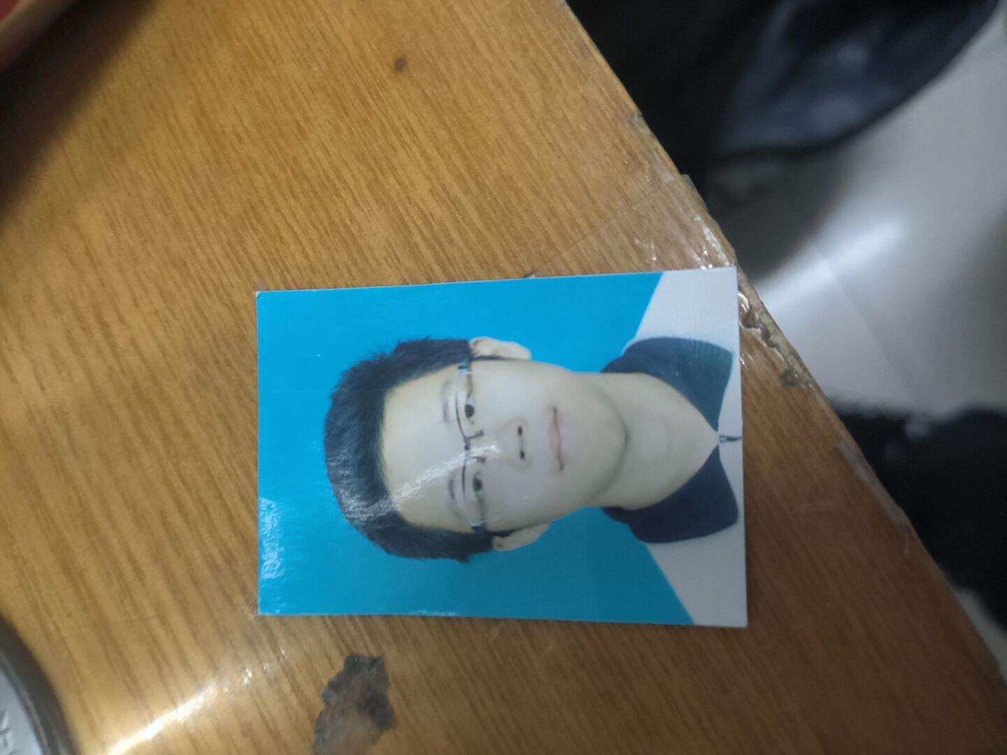 姚教员