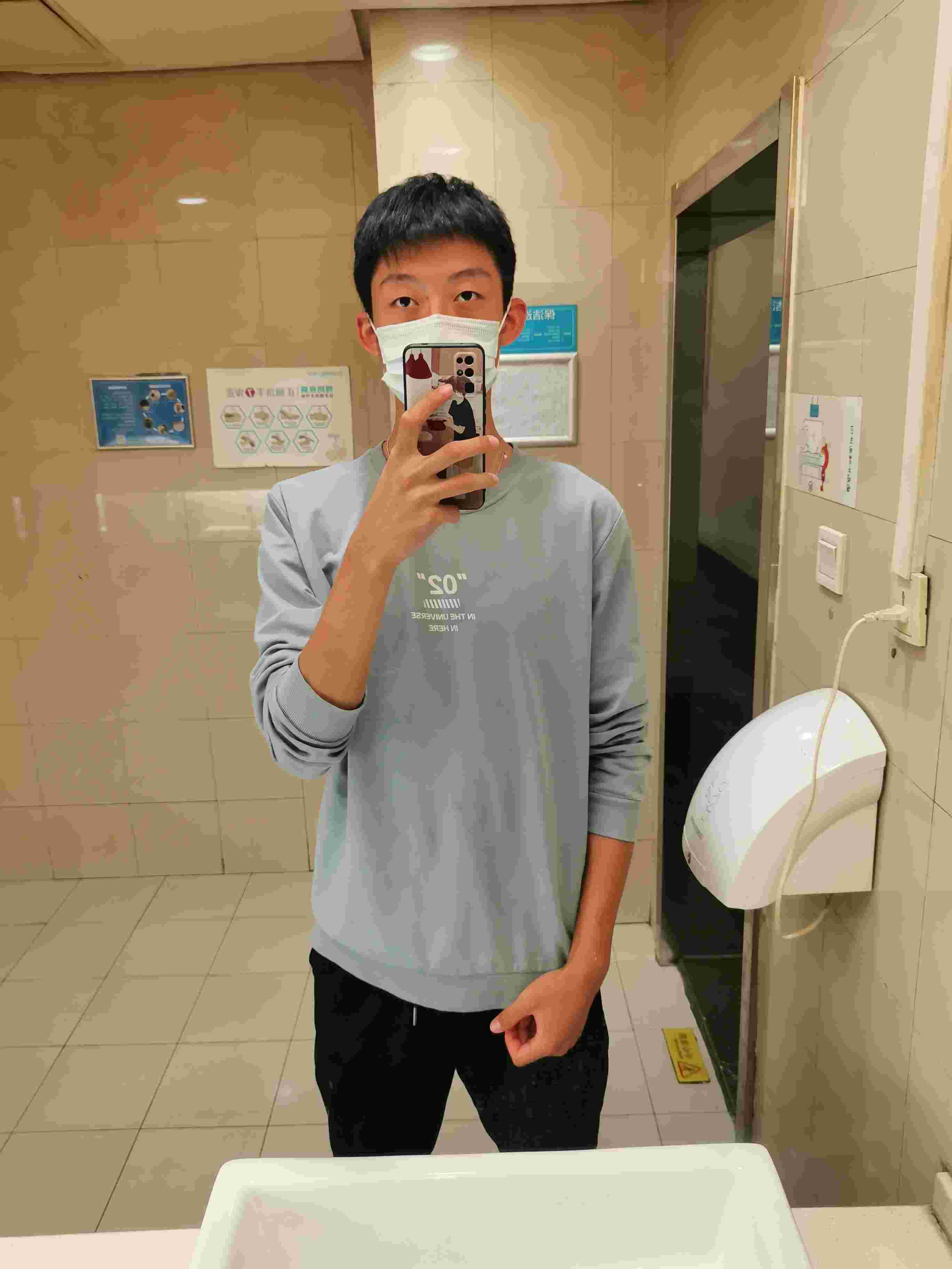 商教员