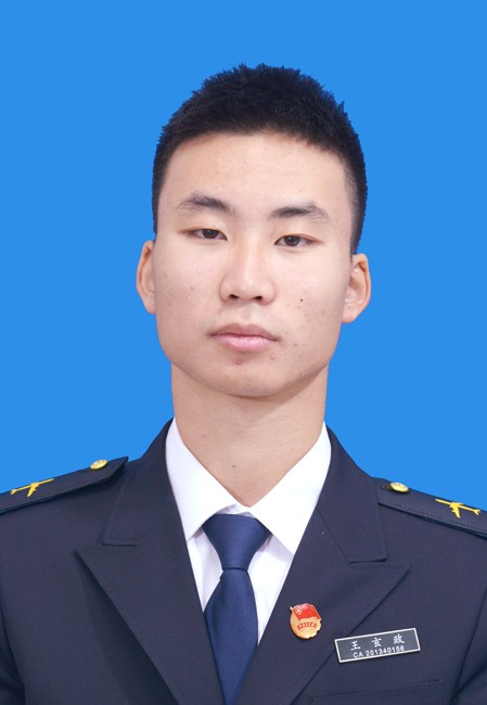 王教员