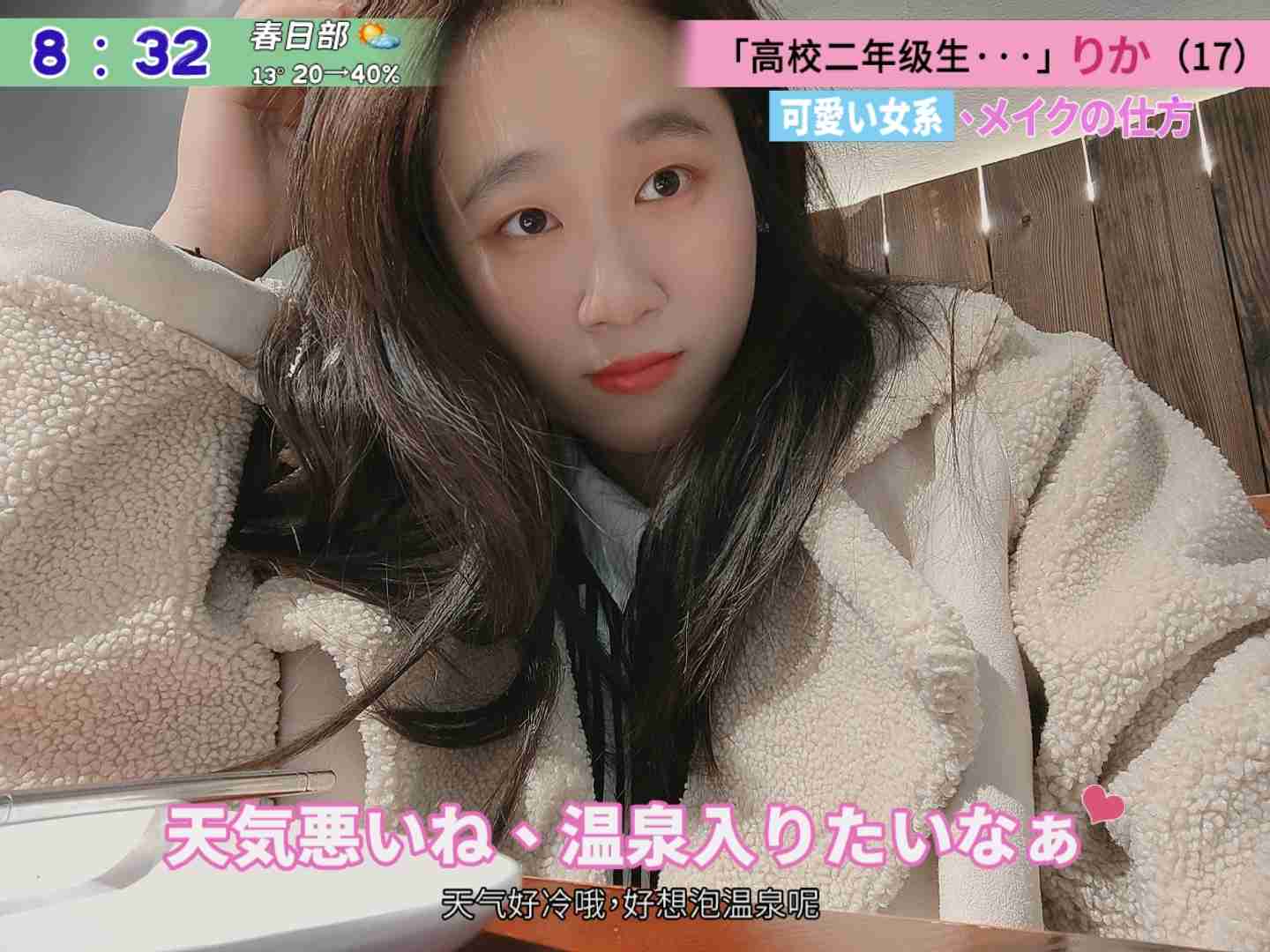 叶教员