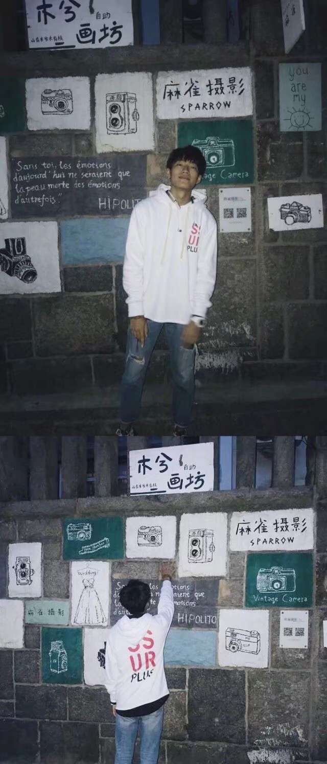 张教员