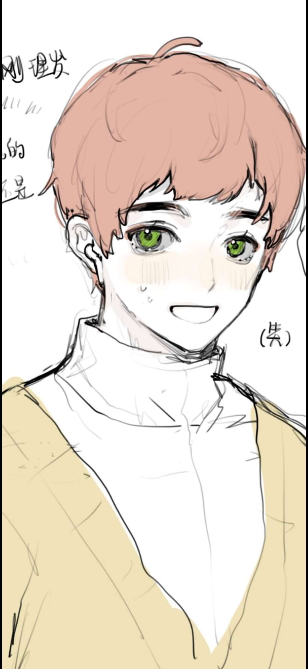 李教员