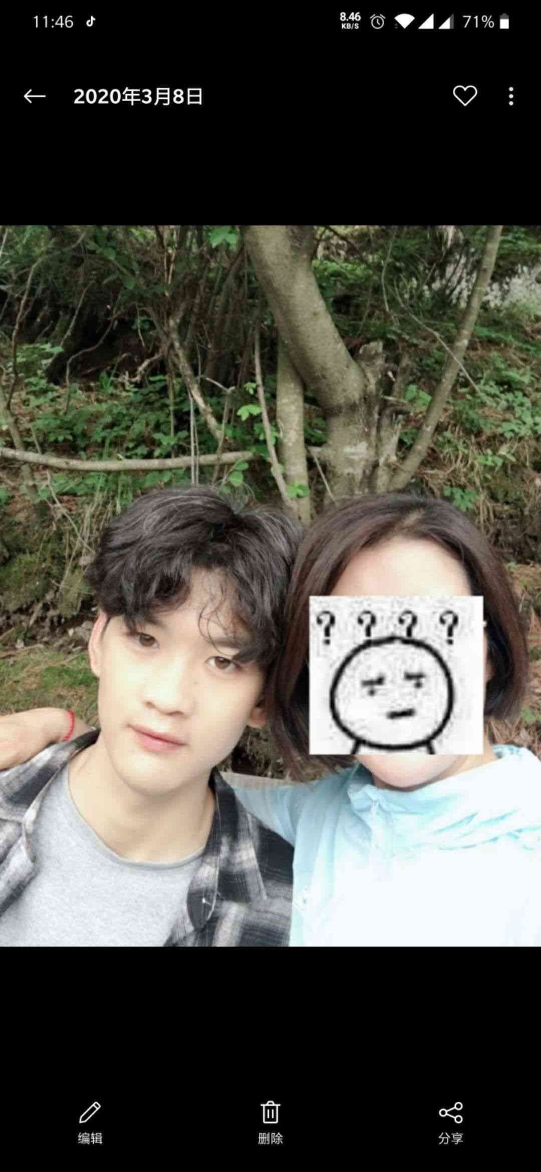 张教员