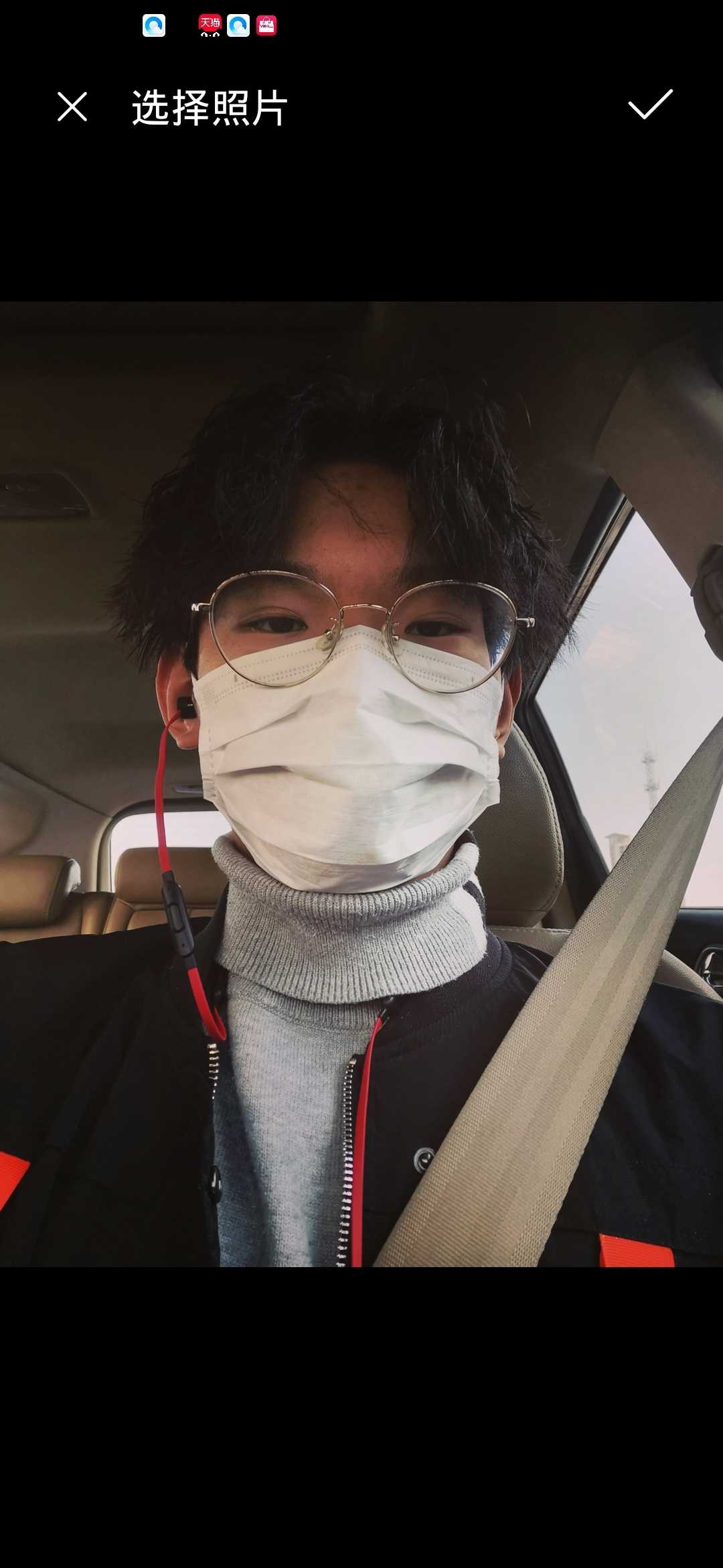 贾教员