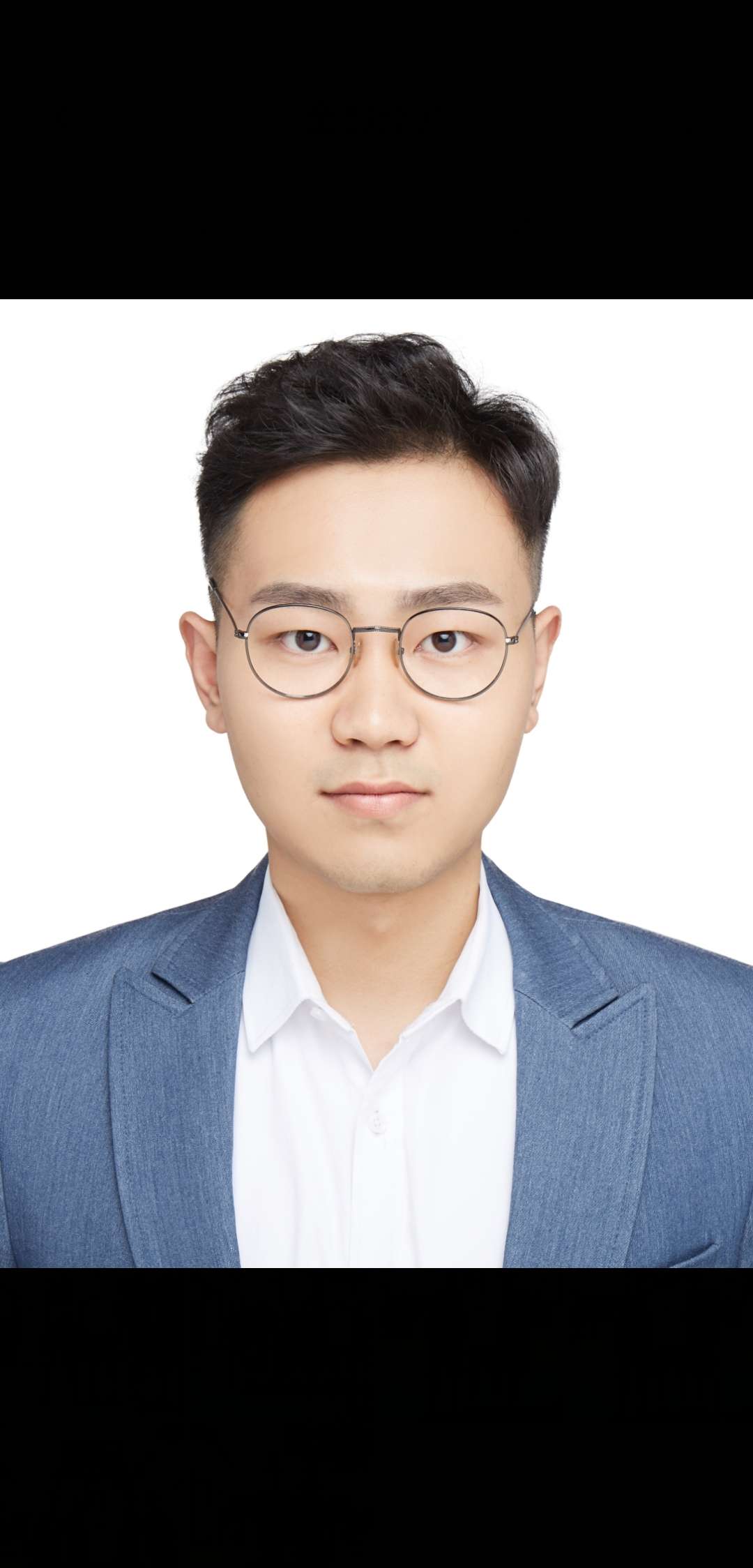 韩教员