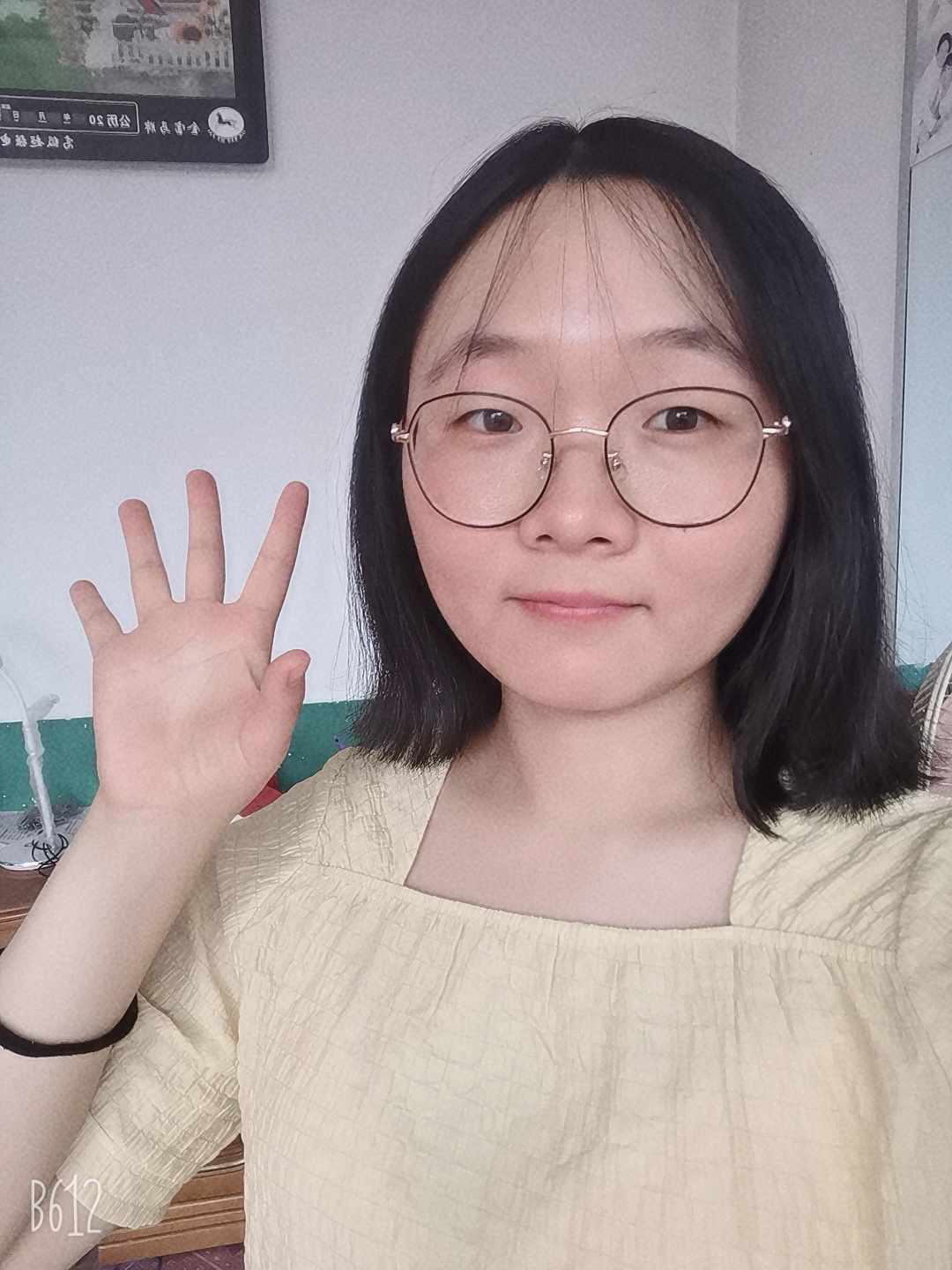 王教员