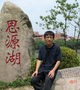 林教员