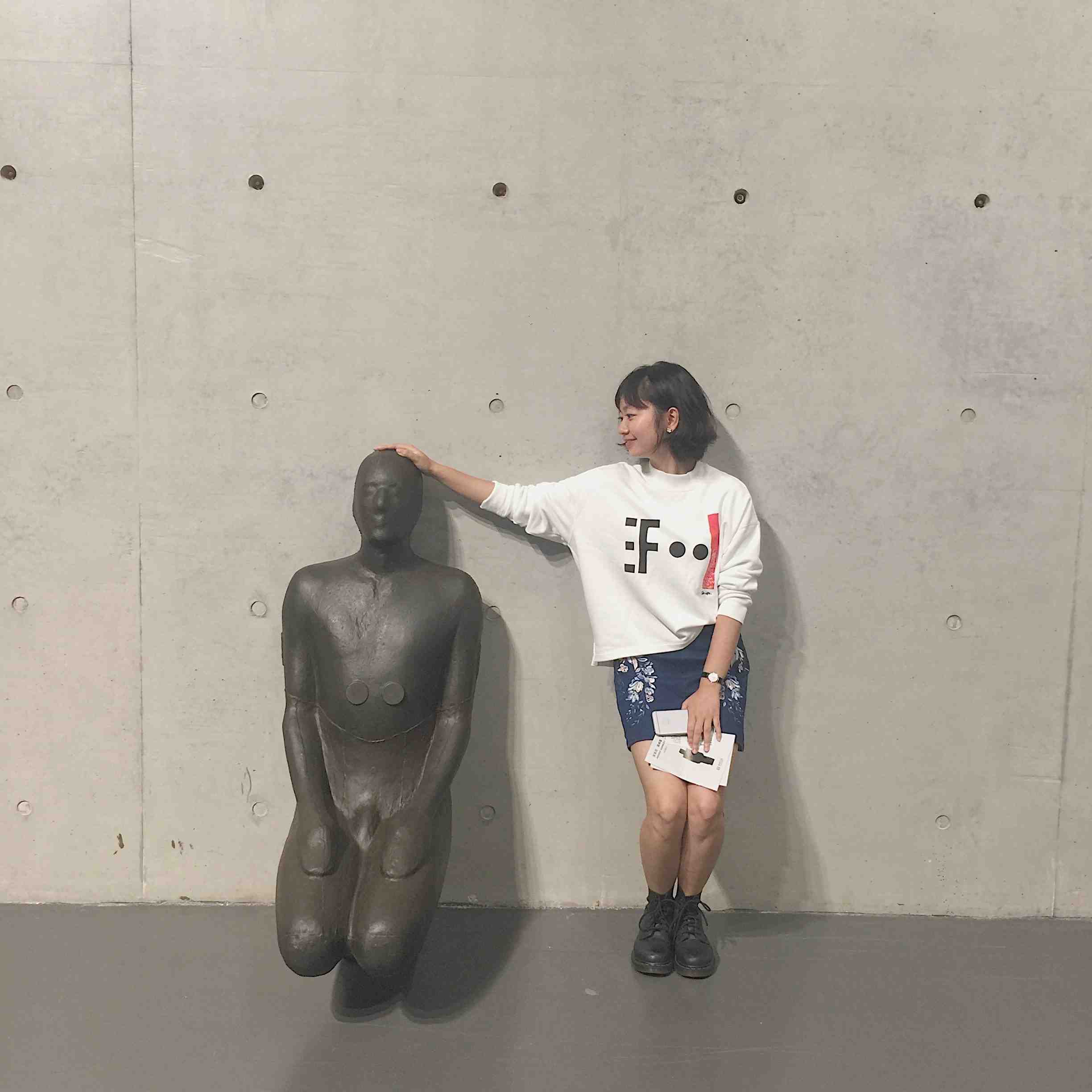 张教员