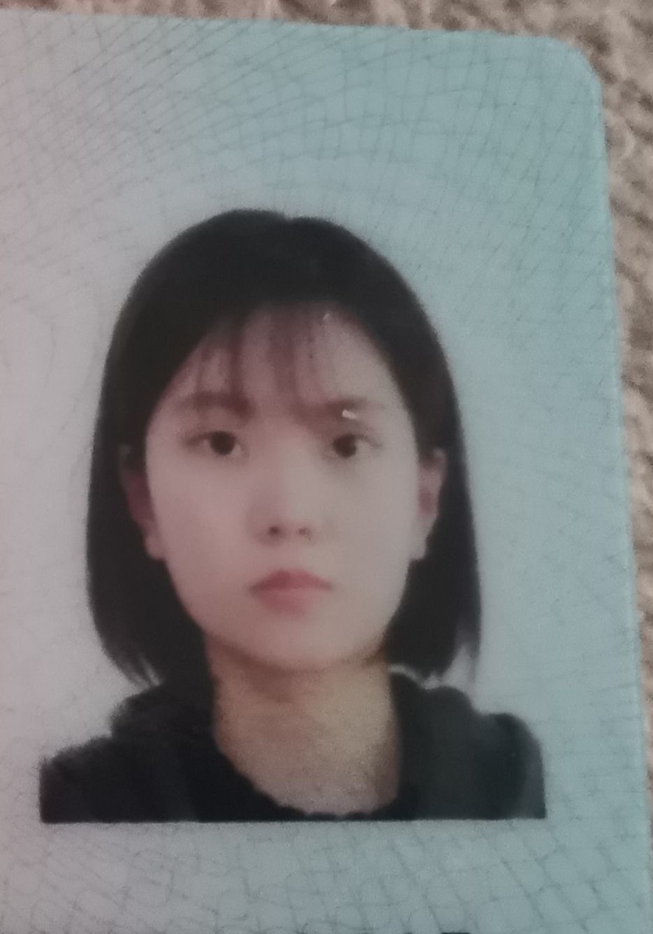 许教员
