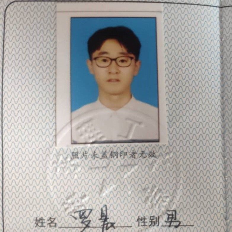 罗教员