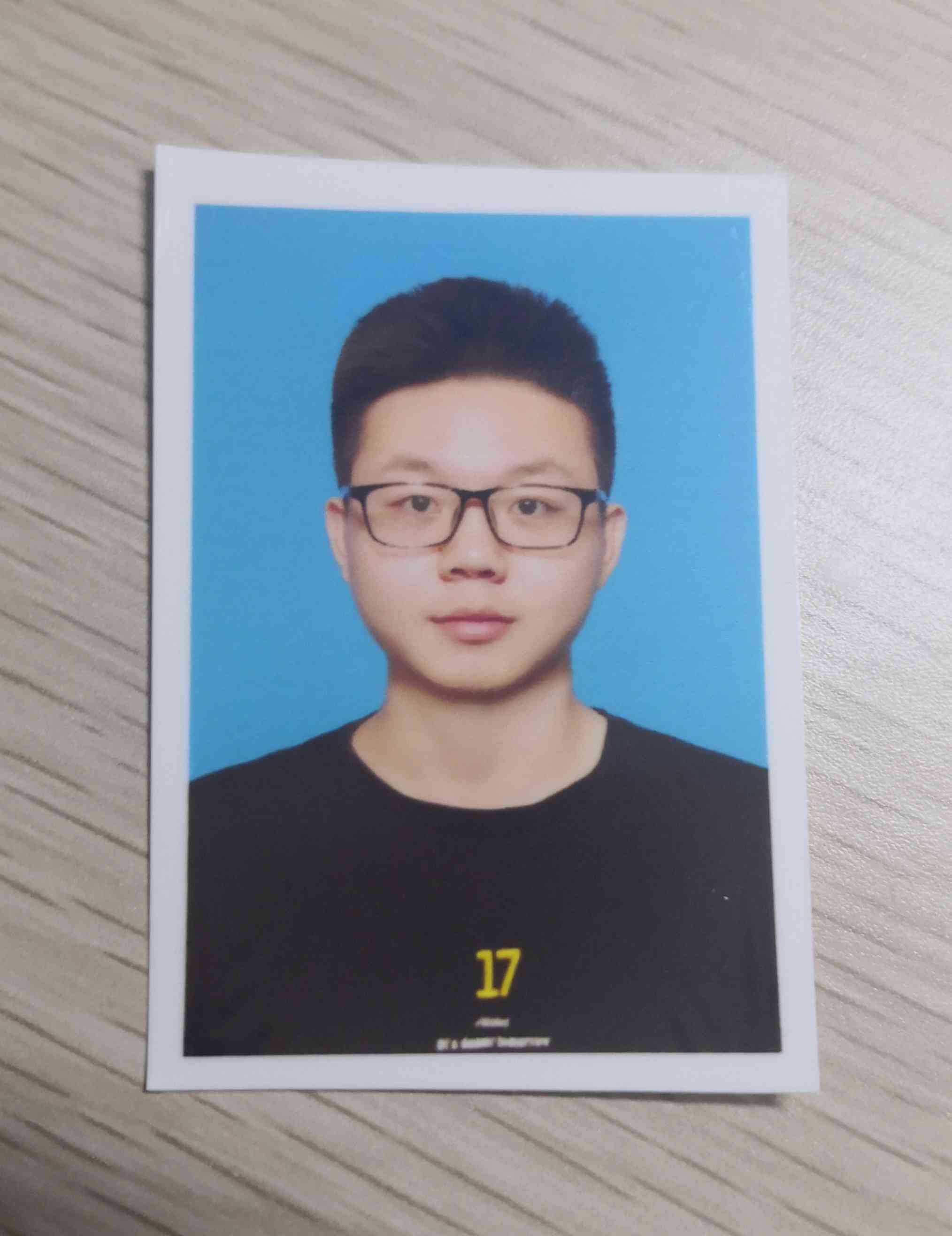 王教员