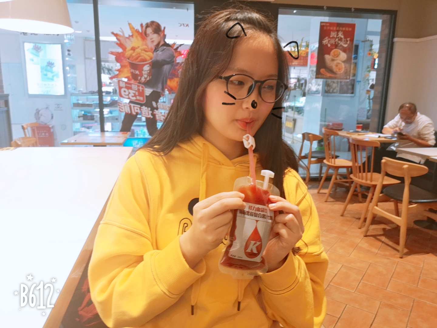 吴教员
