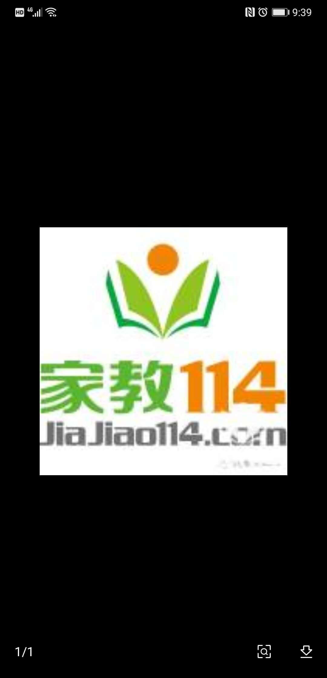 王教员