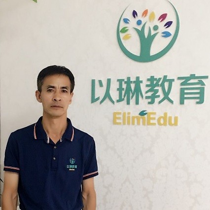 胡教员