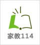 顾教员