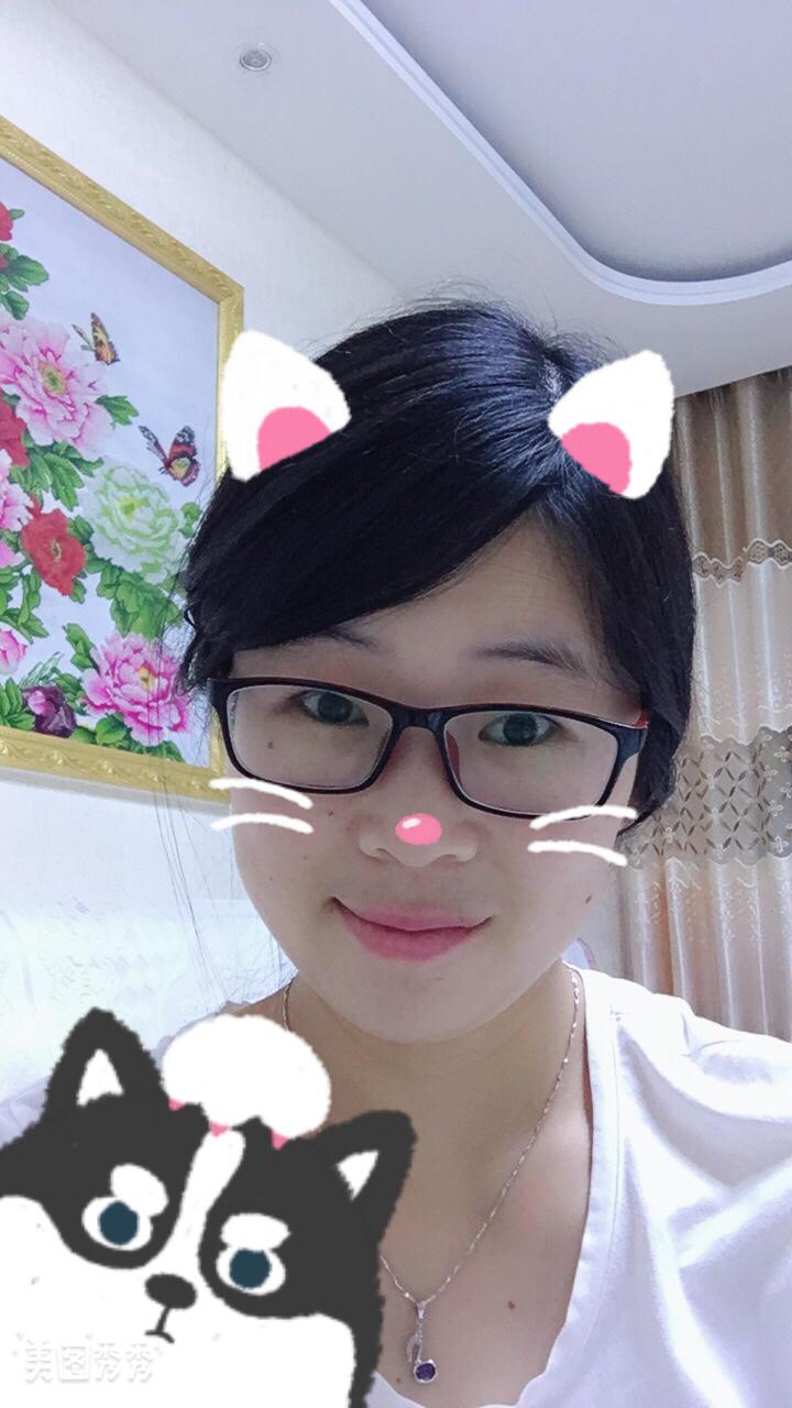 姚教员