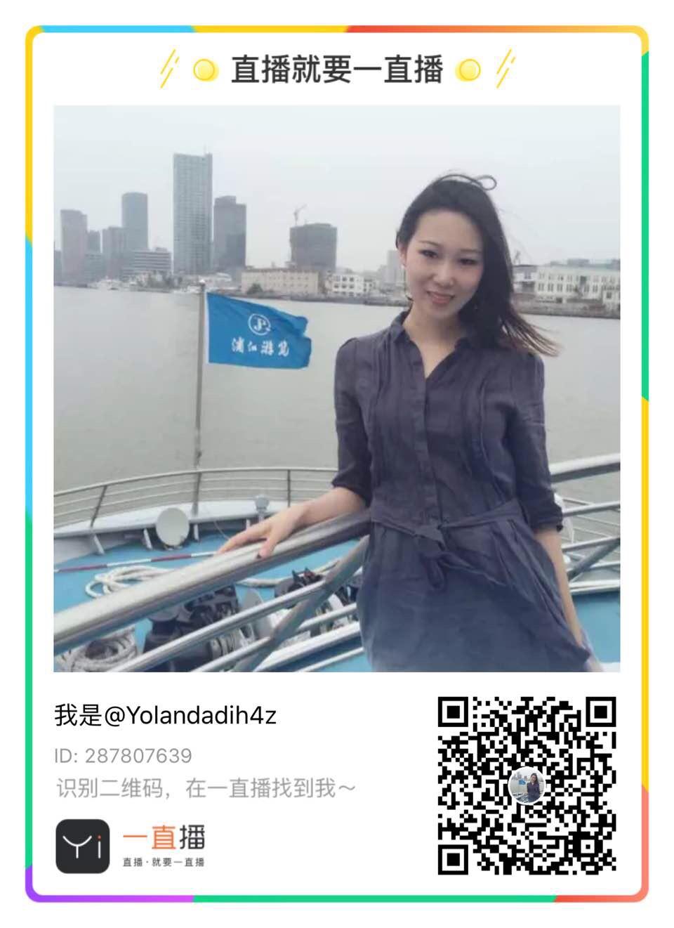 鲍教员