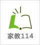 戴教员
