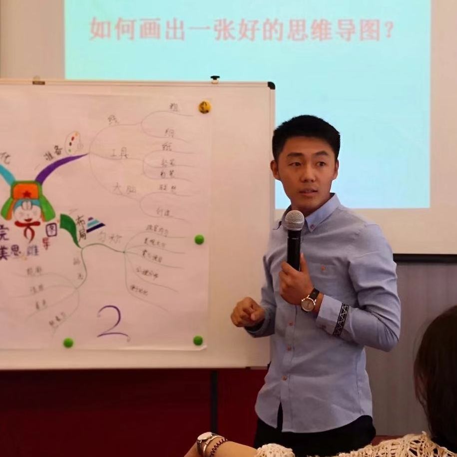陈教员