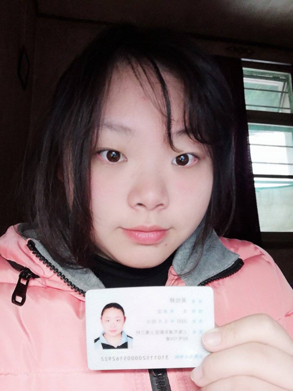 吴教员