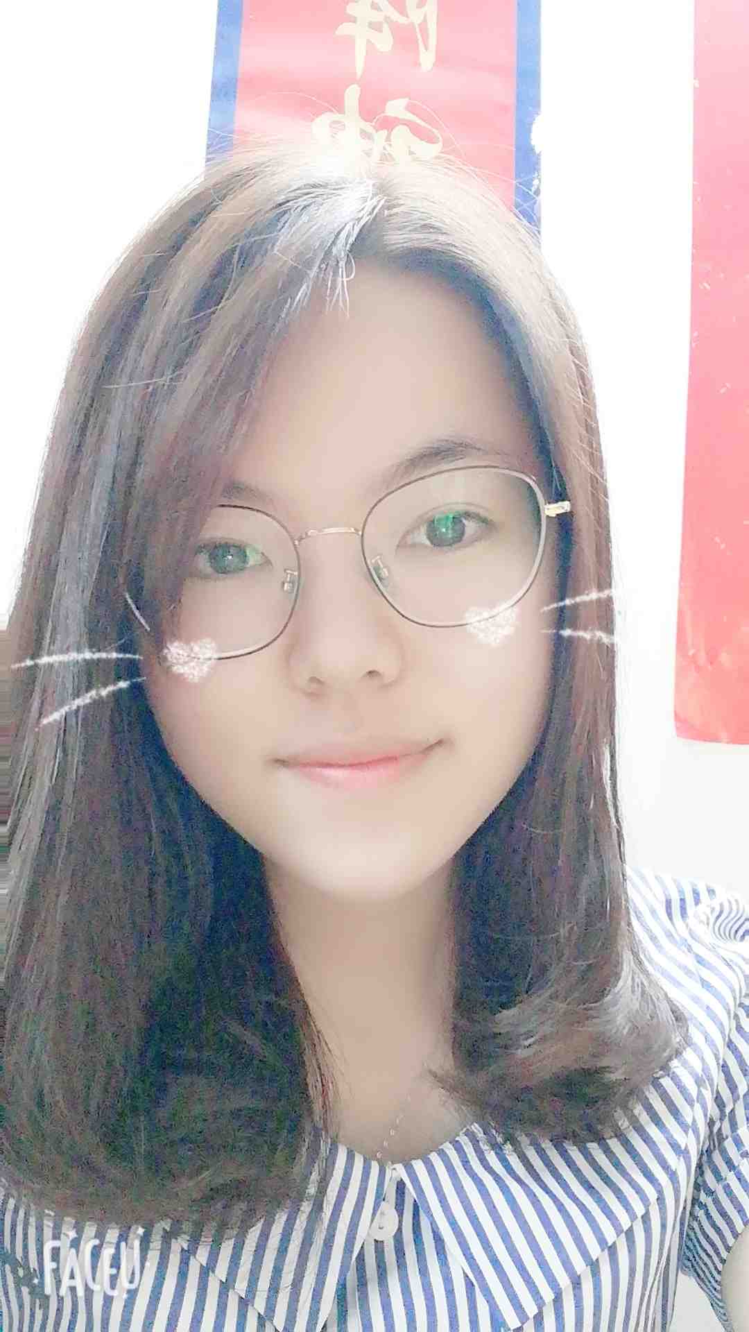 邢教员