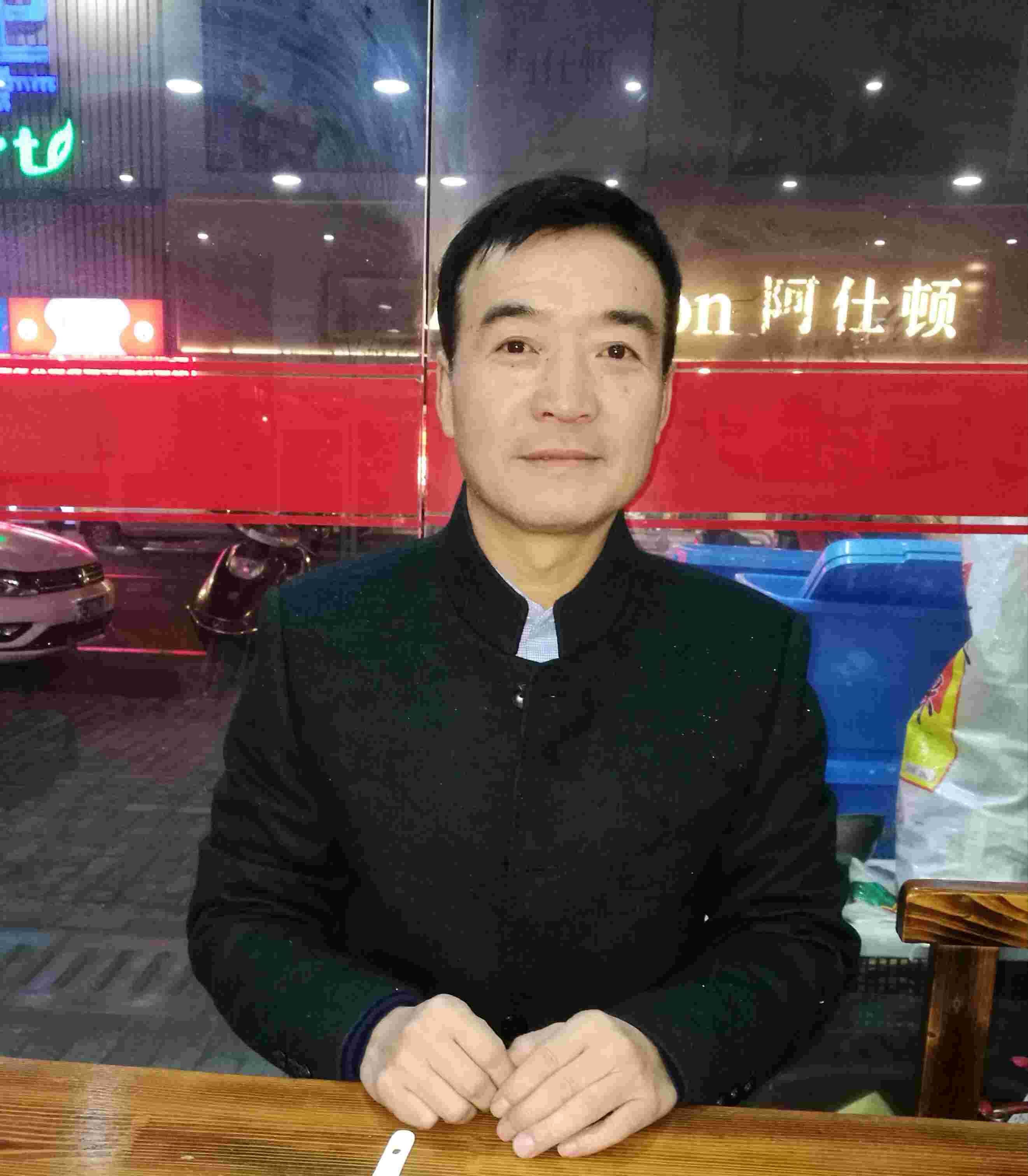 戴教员