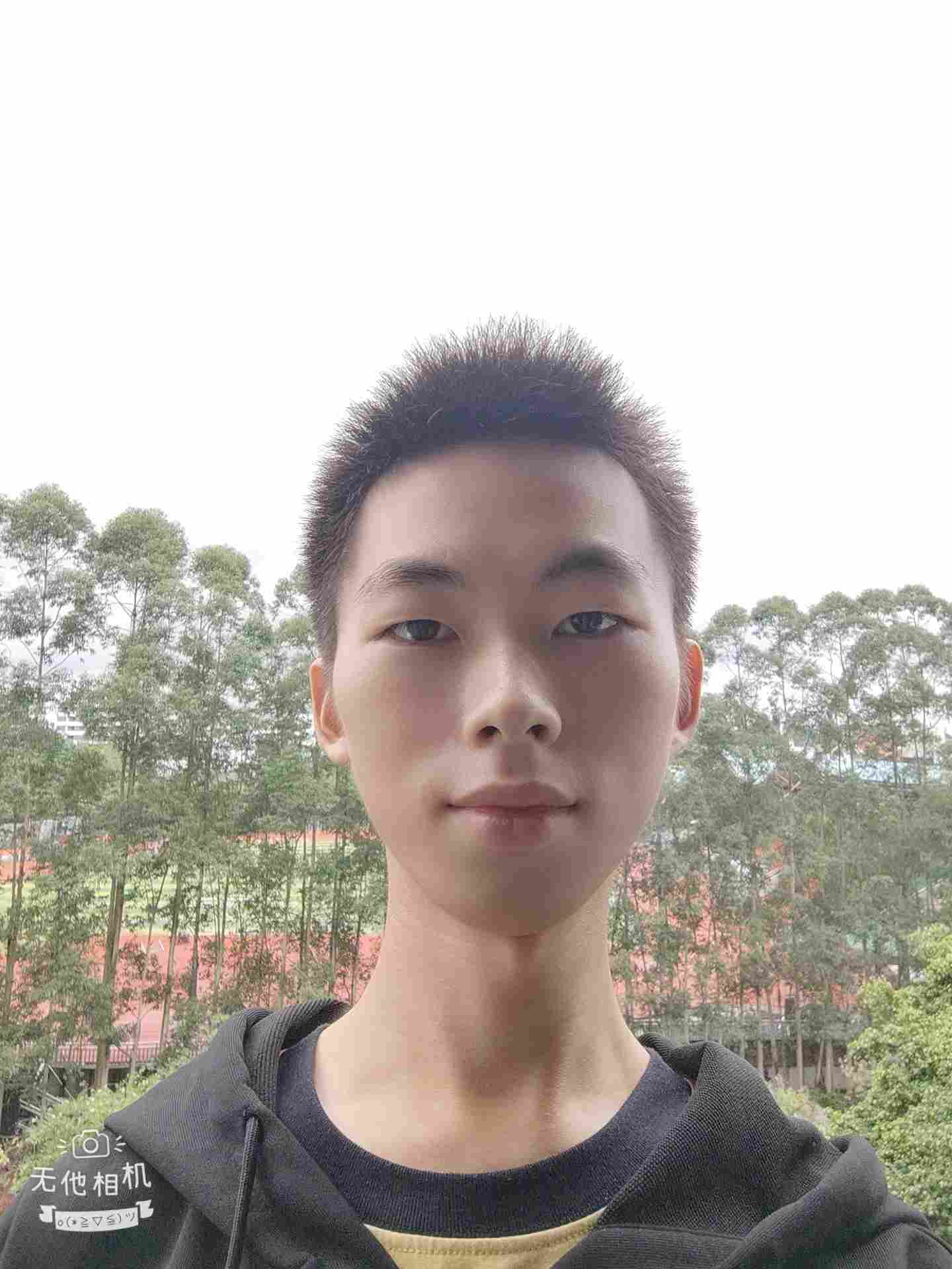 吕教员
