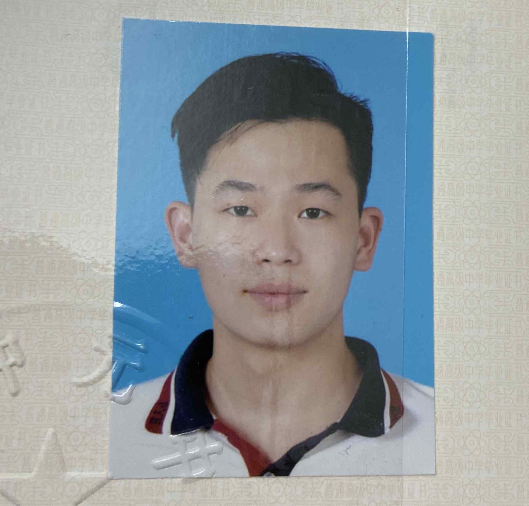 谢教员