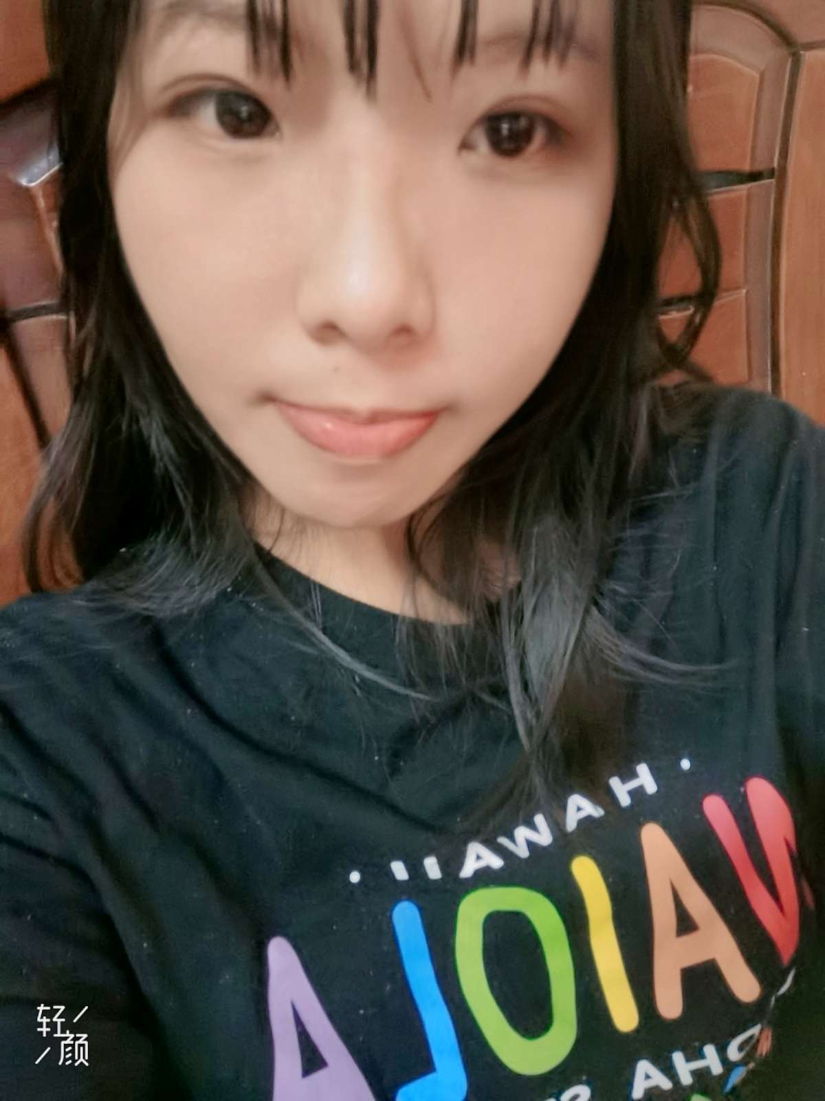 伍教员