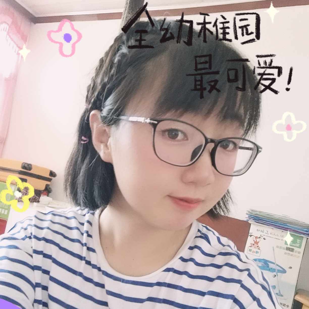 何教员