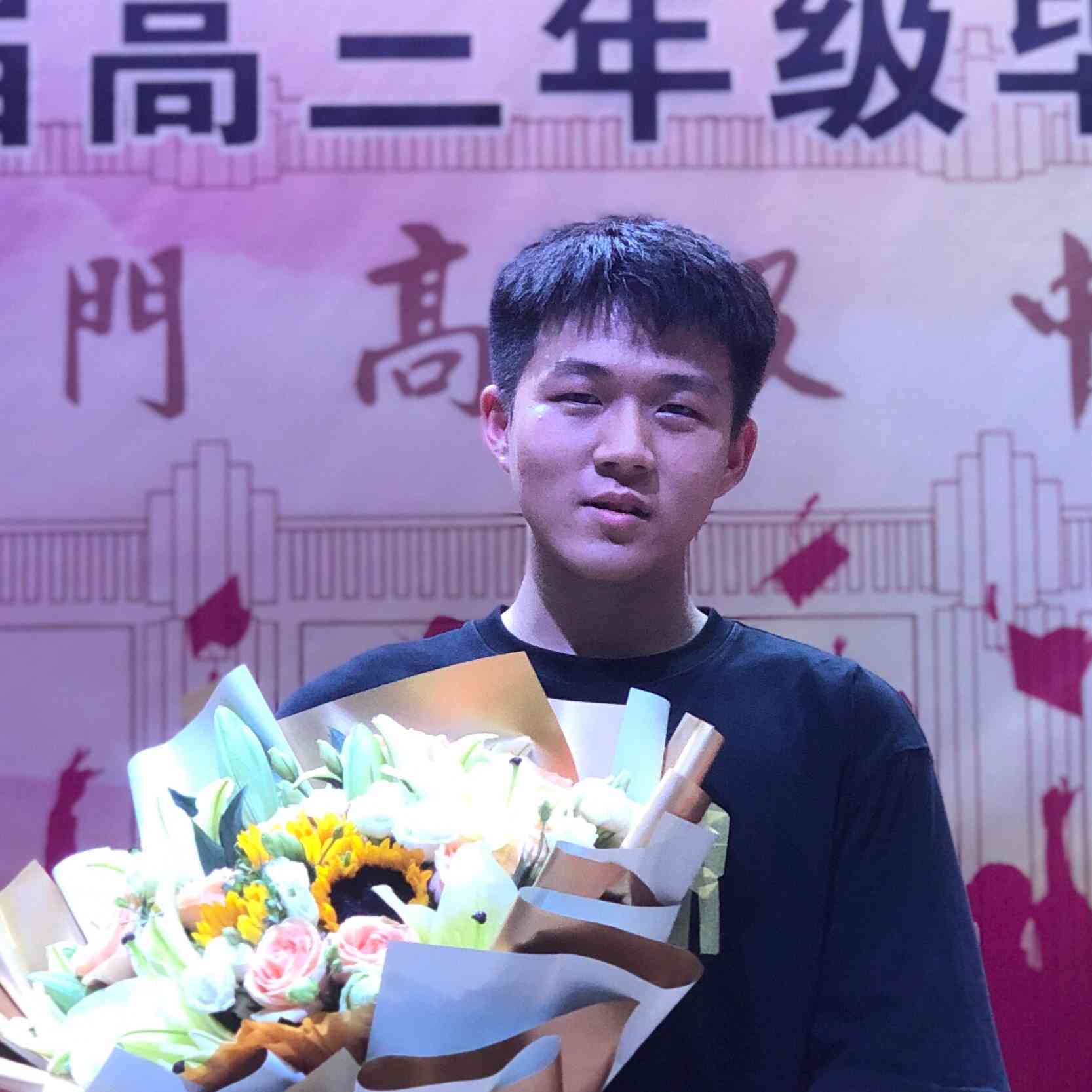 吴教员